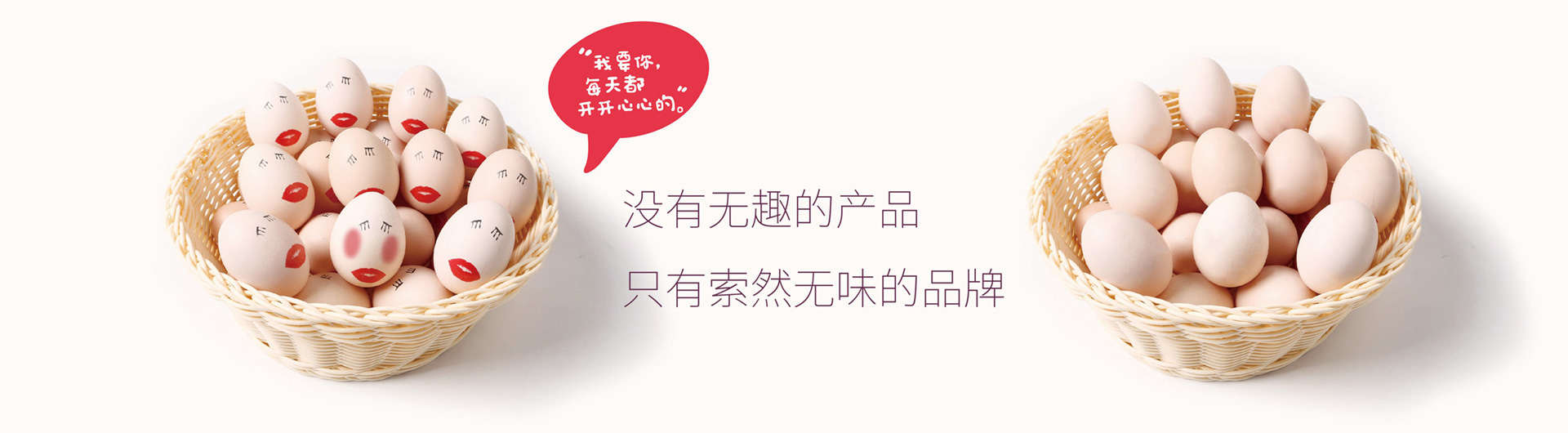 新聞動(dòng)態(tài)