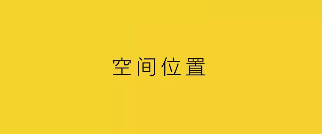 先把策略撿起來(lái)