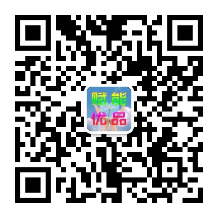 河南鼎中網(wǎng)絡(luò )科技有限公司