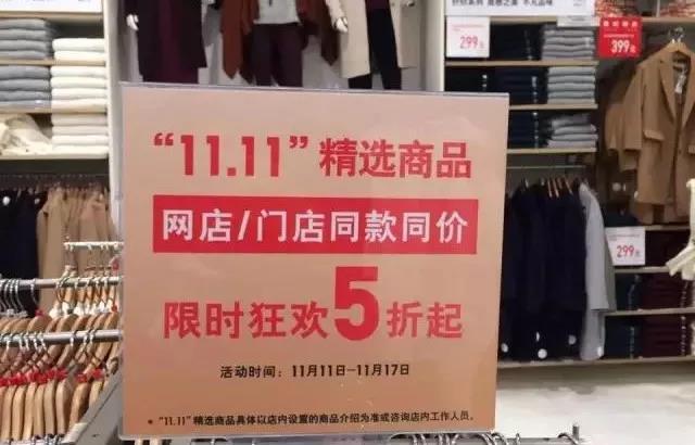 8.jpg 8.jpg