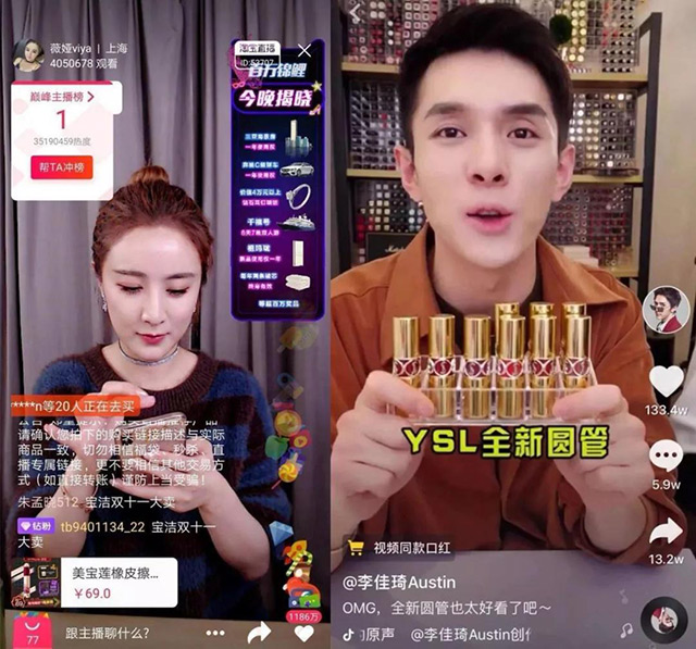 如何借雙11購物狂歡節做品牌營(yíng)銷(xiāo) 如何借雙11購物狂歡節做品牌營(yíng)銷(xiāo)
