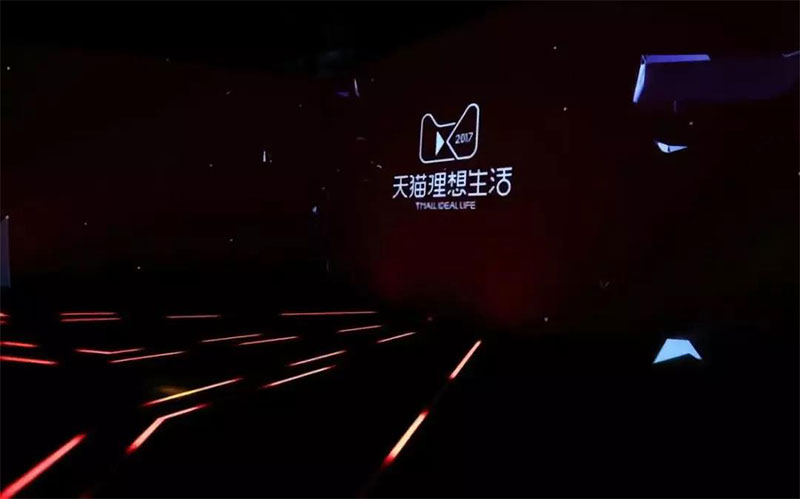 天貓“理想生活館”