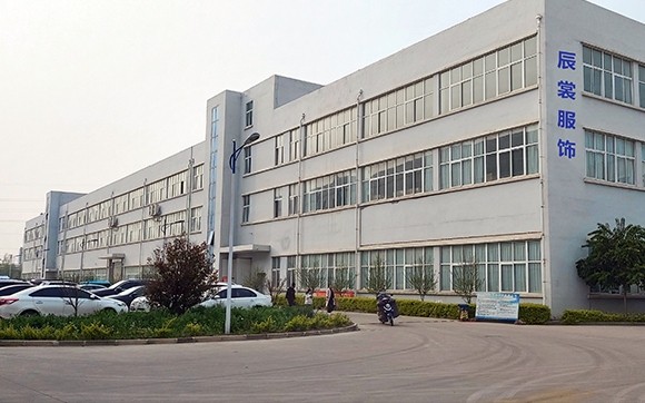 辰裳服飾（品牌策劃、企業(yè)營(yíng)銷(xiāo)策劃、網(wǎng)站建設、小程序開(kāi)發(fā)、視頻拍攝、全網(wǎng)推廣）