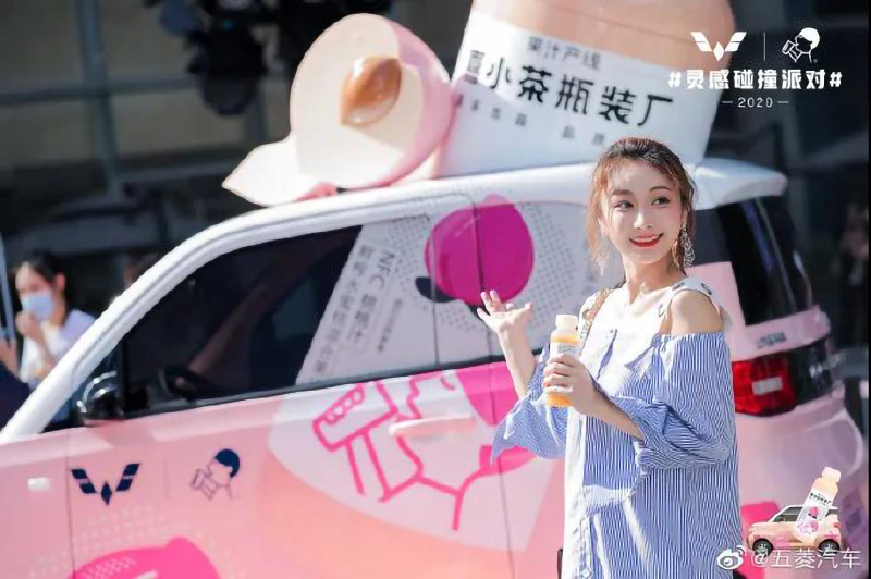 五菱神車(chē)、喜小茶玩跨界，給我們帶來(lái)哪些營(yíng)銷(xiāo)啟發(fā)