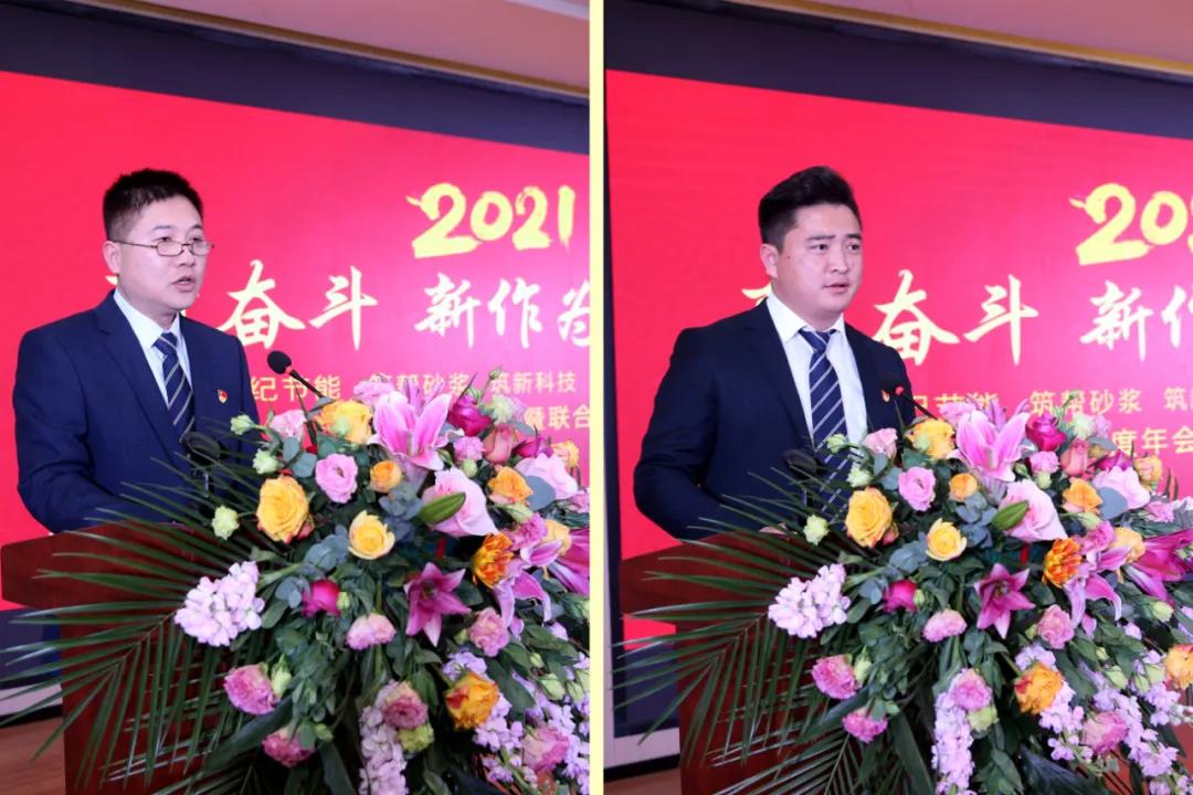 公司獲聘中、高層領(lǐng)導代表發(fā)言