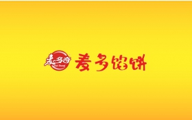 麥多餡餅（餐飲品牌招商推廣、餐飲企業(yè)網(wǎng)絡(luò )營(yíng)銷(xiāo)策劃）