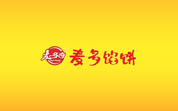 麥多餡餅（餐飲品牌招商推廣、餐飲企業(yè)網(wǎng)絡(luò )營(yíng)銷(xiāo)策劃）