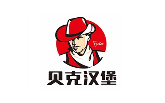 貝克漢堡（全網(wǎng)推廣、SEO推廣、招商平臺聯(lián)合推廣）